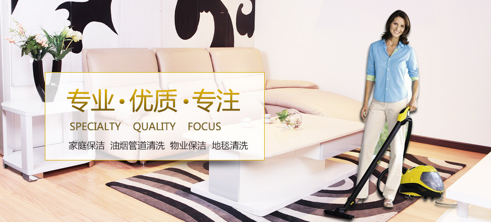 平博pinnacle体育平台下载